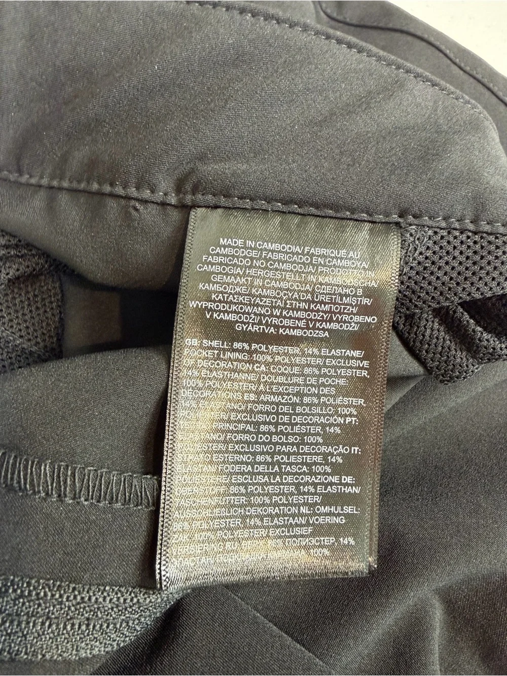 NWT The North Face Pants Paramount Convertible Hiking Men’s 36x30 Short Black‎